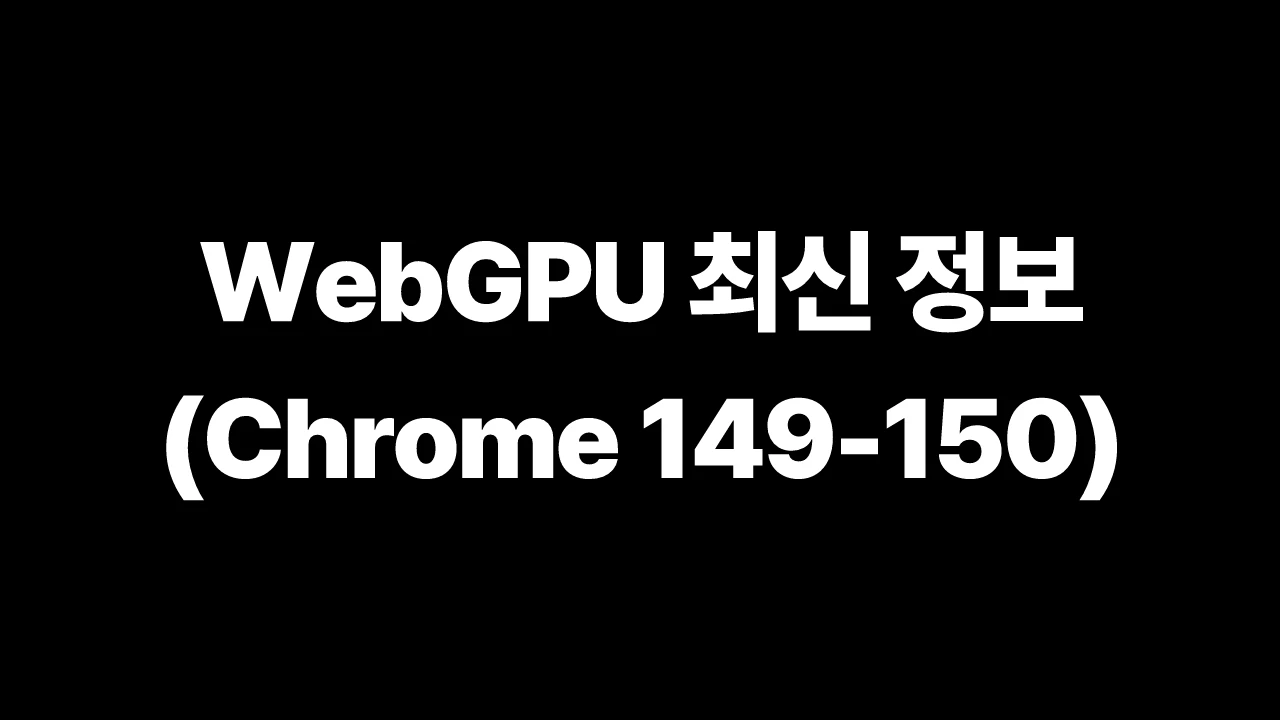 thumbnail-Chrome-chrome-new-in-webgpu-149-150