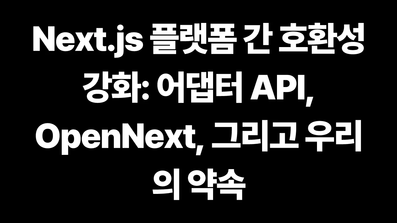 thumbnail-Next.js-nextjs-nextjs-across-platforms