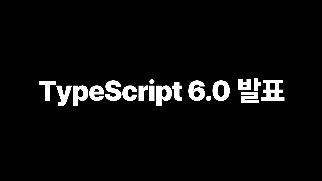 thumbnail-TypeScript-typescript-announcing-typescript-6-0